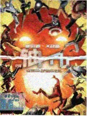 城市漫游记剧照