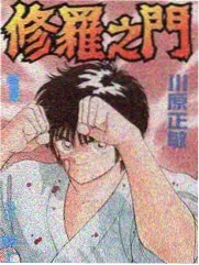 舞台不打烊剧照